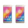 Стъклен протектор за Lenovo P2 