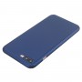 360-градусов калъф за iPhone 7 Plus Blue 