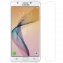 Стъклен протектор за Samsung Galaxy J5 2017 