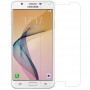 Стъклен протектор за Samsung Galaxy J7 2017 