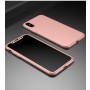 360-градусов калъф за iPhone X Rose Gold