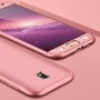 360-градусов калъф за Samsung Galaxy J5 2017 Rose Gold