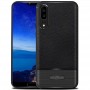  Стилен калъф, имитиращ кожа за Huawei P20 