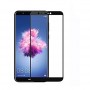 Извит стъклен протектор Full Glue за Huawei P Smart с черна рамка