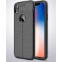 Autofocus силиконов калъф, имитиращ кожа за iPhone XR 