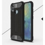 Удароустойчив калъф Armor Case за Huawei P Smart 2019 Черен