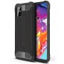 Удароустойчив калъф Armor Case за Samsung Galaxy A71