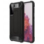 Удароустойчив калъф Armor Case за Samsung Galaxy S21