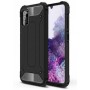 Удароустойчив калъф Armor Case за Samsung Galaxy A02S