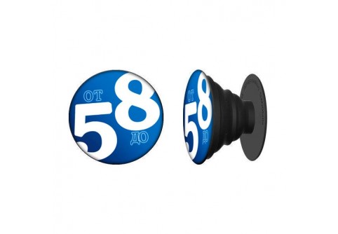 PopSocket От 5 До 8 